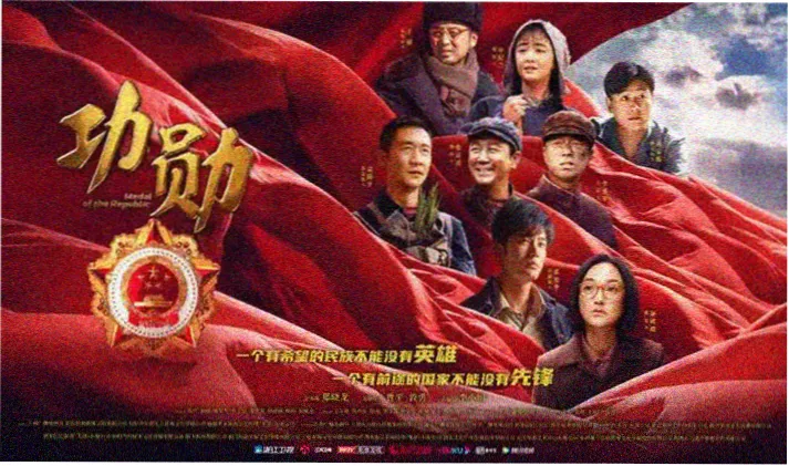 蜜桃影视悬疑剧场