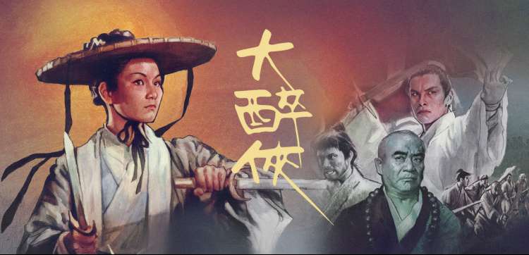 蜜桃影视动漫专区