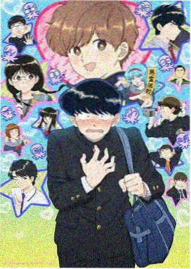 深渊回响 蜜桃影视